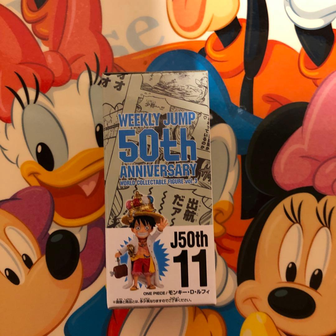 ジャンプ50周年ワーコレコレクタブルフィギュア　モンキー・Ｄ・ルフィ