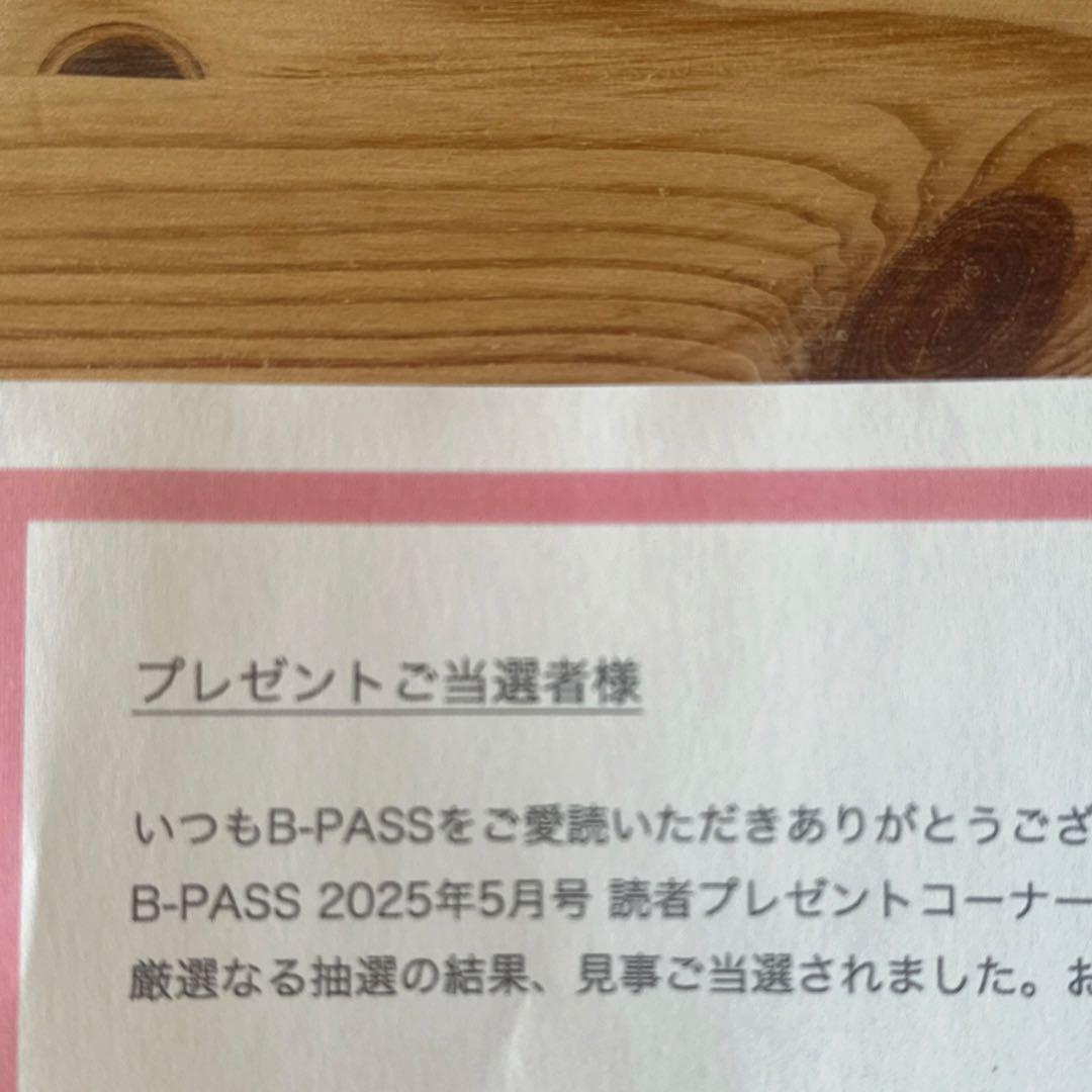 生田絵梨花 直筆 サイン入りチェキ