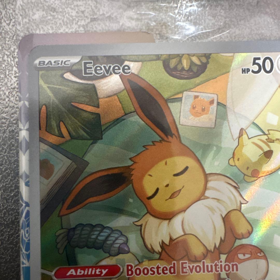 (未開封)イーブイAR プロモ 英語版　海外限定 (SVP 173) 4枚セット