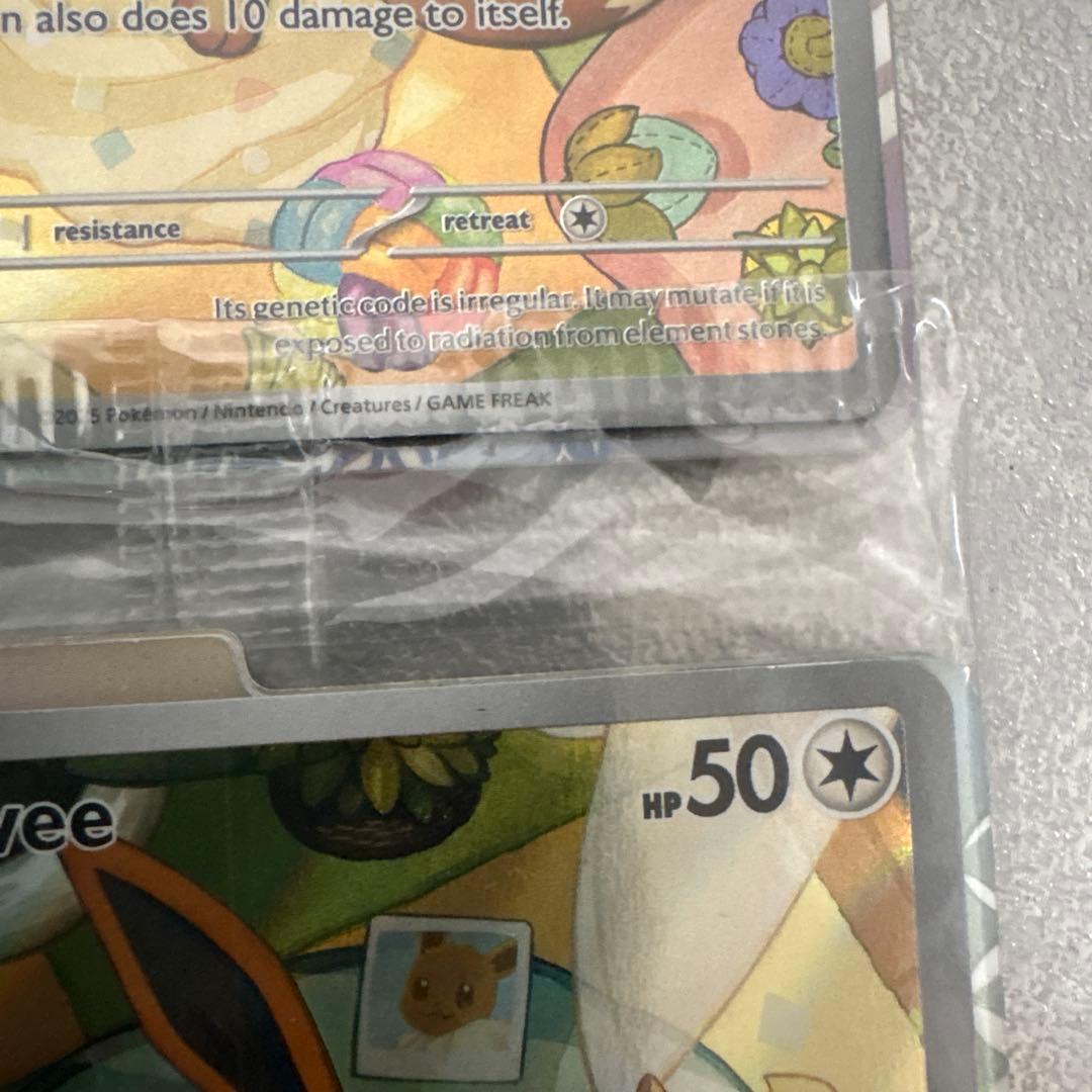 (未開封)イーブイAR プロモ 英語版　海外限定 (SVP 173) 4枚セット