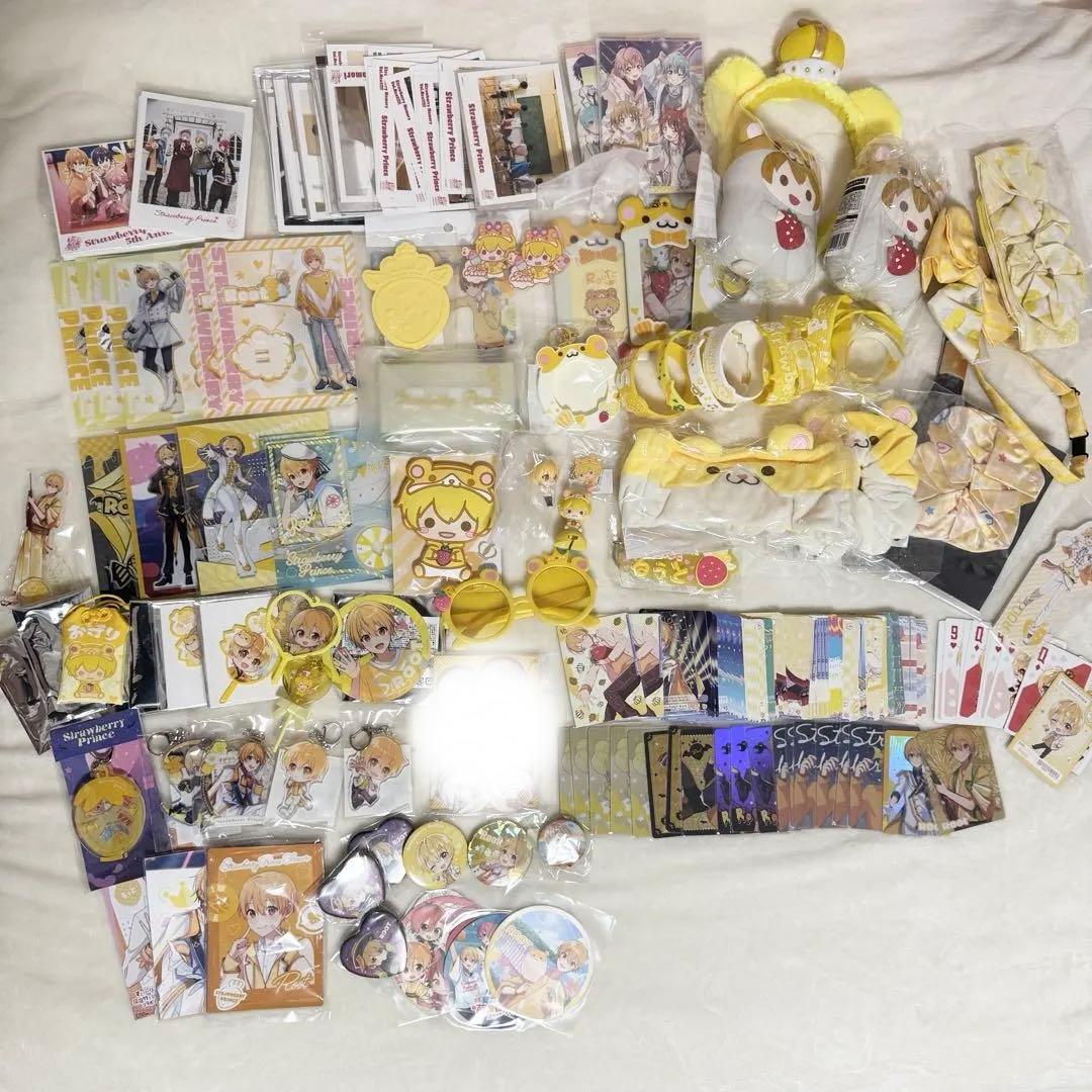 すとぷり るぅとくん グッズ まとめ売り