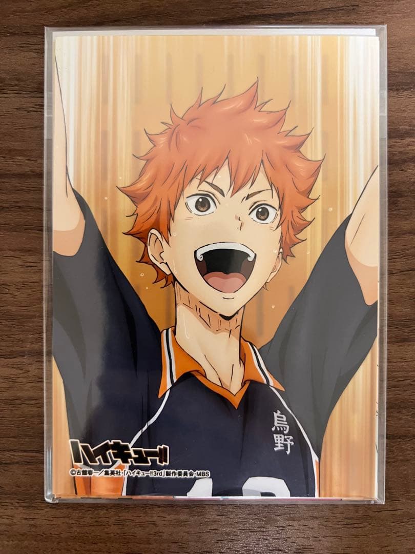 JF2018限定 ハイキュー ピクチャーズコレクション