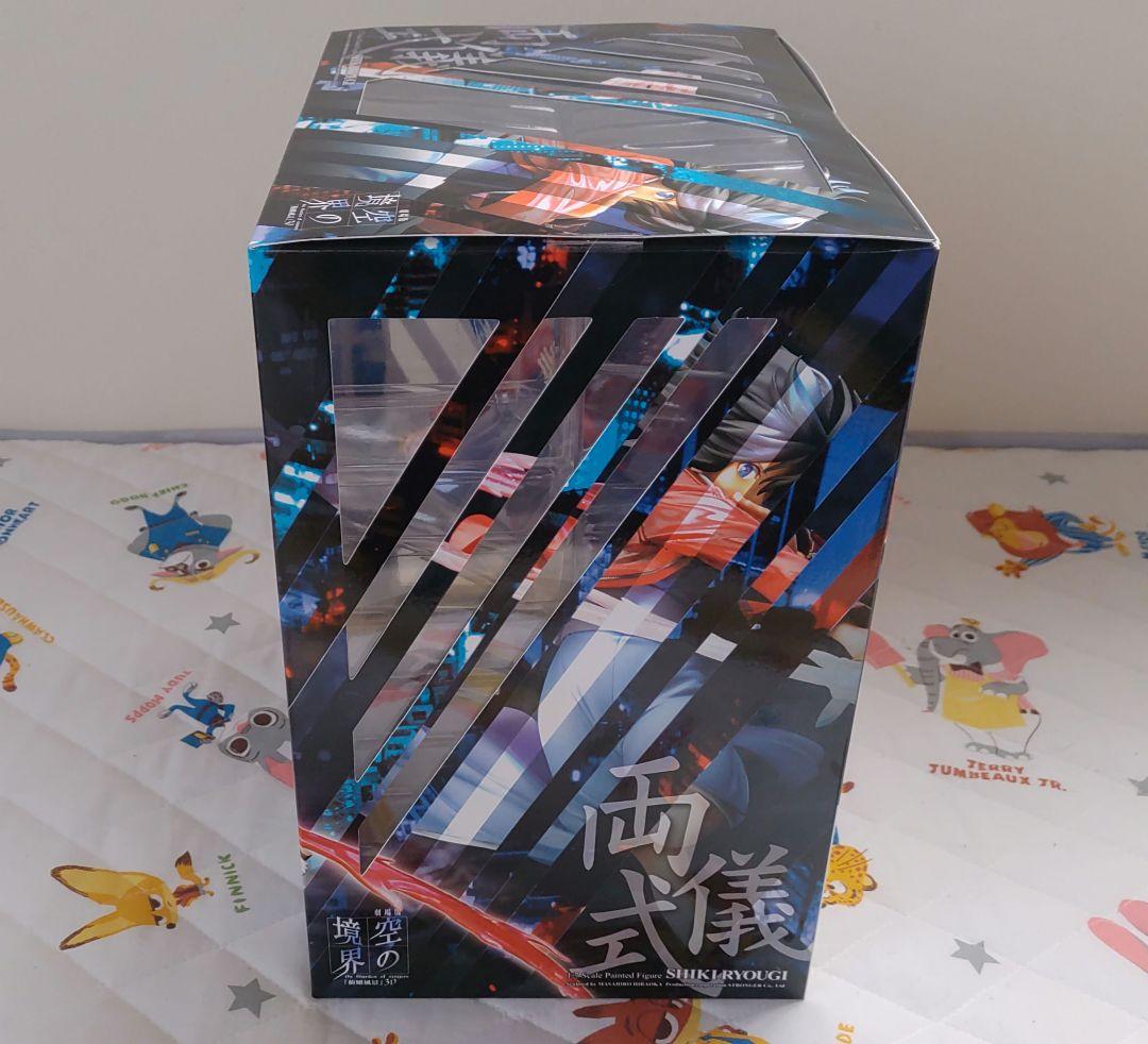 空の境界 両儀式 1/7スケールフィギュア