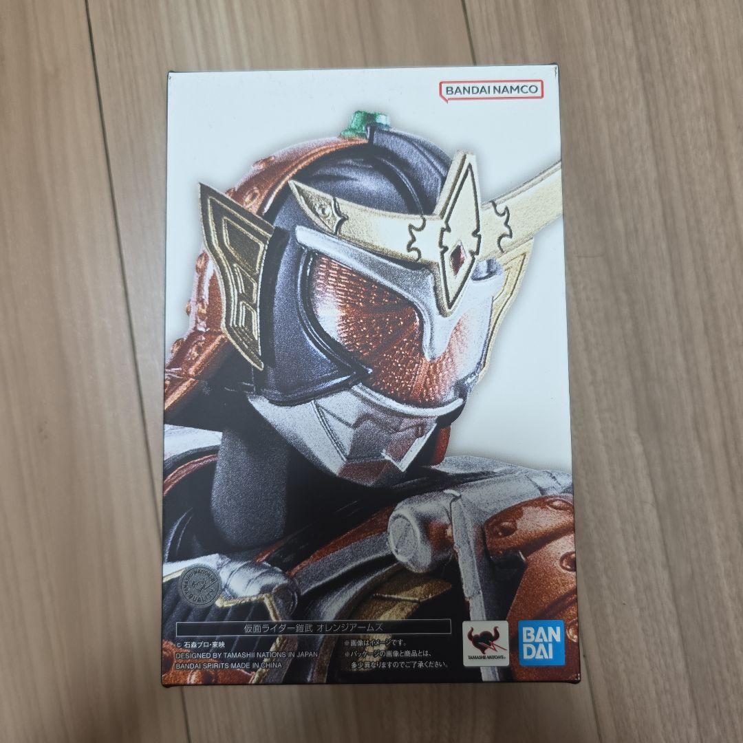 S.H.Figuarts（真骨彫製法） 仮面ライダー鎧武 オレンジアームズ