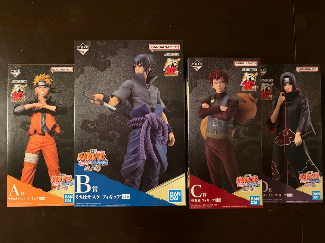 一番くじ　ナルト　忍ノ絆　A賞Ｂ賞Ｃ賞D賞　4体セット