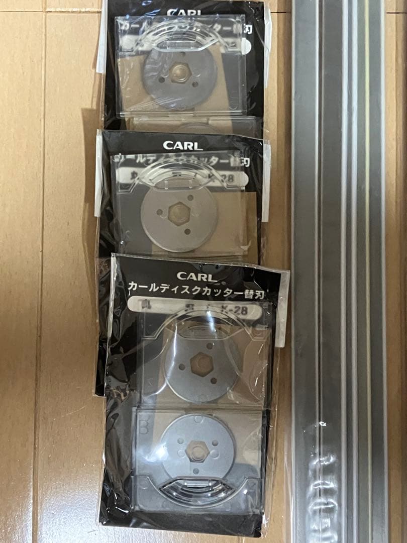 CARL裁断機 DC-210(A4サイズ対応) 替刃とカッターマット複数付属