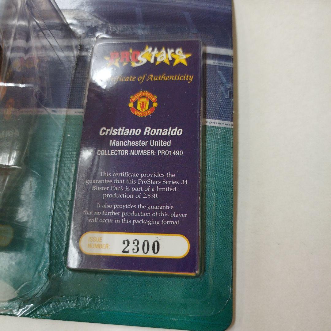 コリンシアンプロスターズ　2006/07 　クリスティアーノ・ロナウド　マンチェ