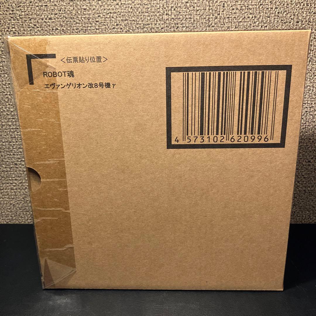 ROBOT魂エヴァンゲリオン 11体セット　ロボット魂 アクションフィギュア