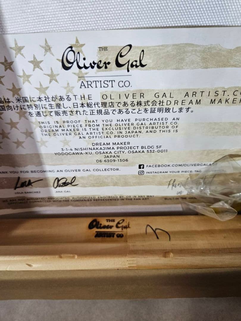 絵（後ほど追加します）