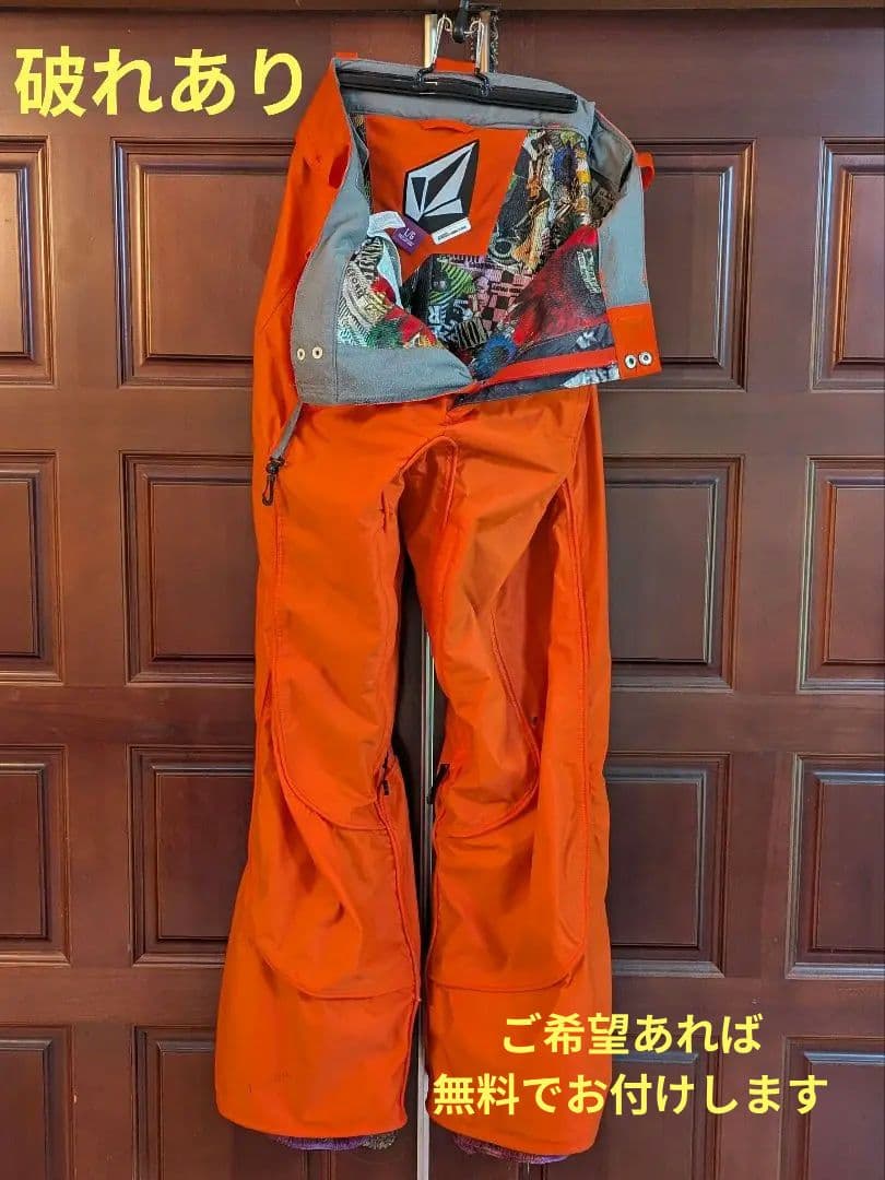 VOLCOM スノーボードジャケット Lサイズ