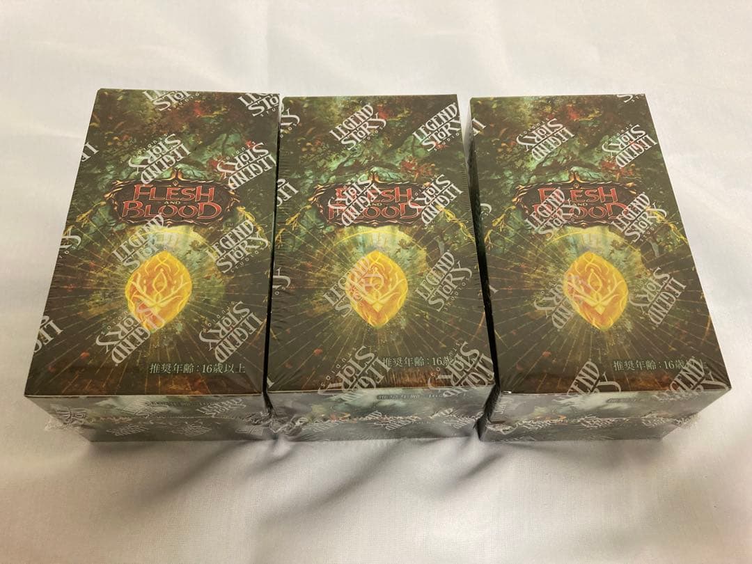 Flesh and Blood■日本語版■ ロゼッタアーカイブパック　3box