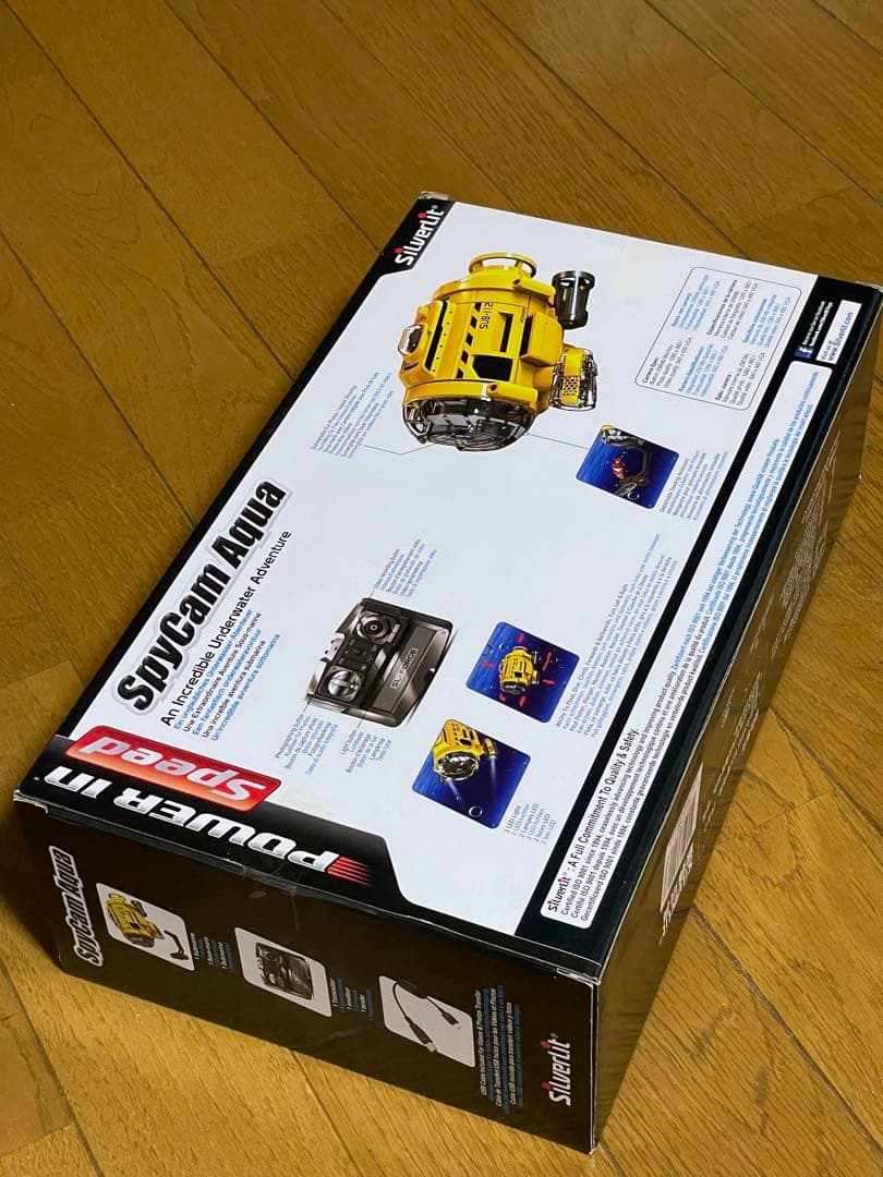 Silverlit ラジコン 潜水艦