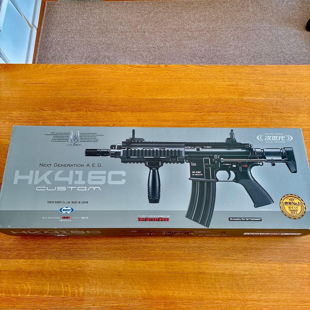 東京マルイ HK416C カスタム 次世代電動ガン 付属品多数