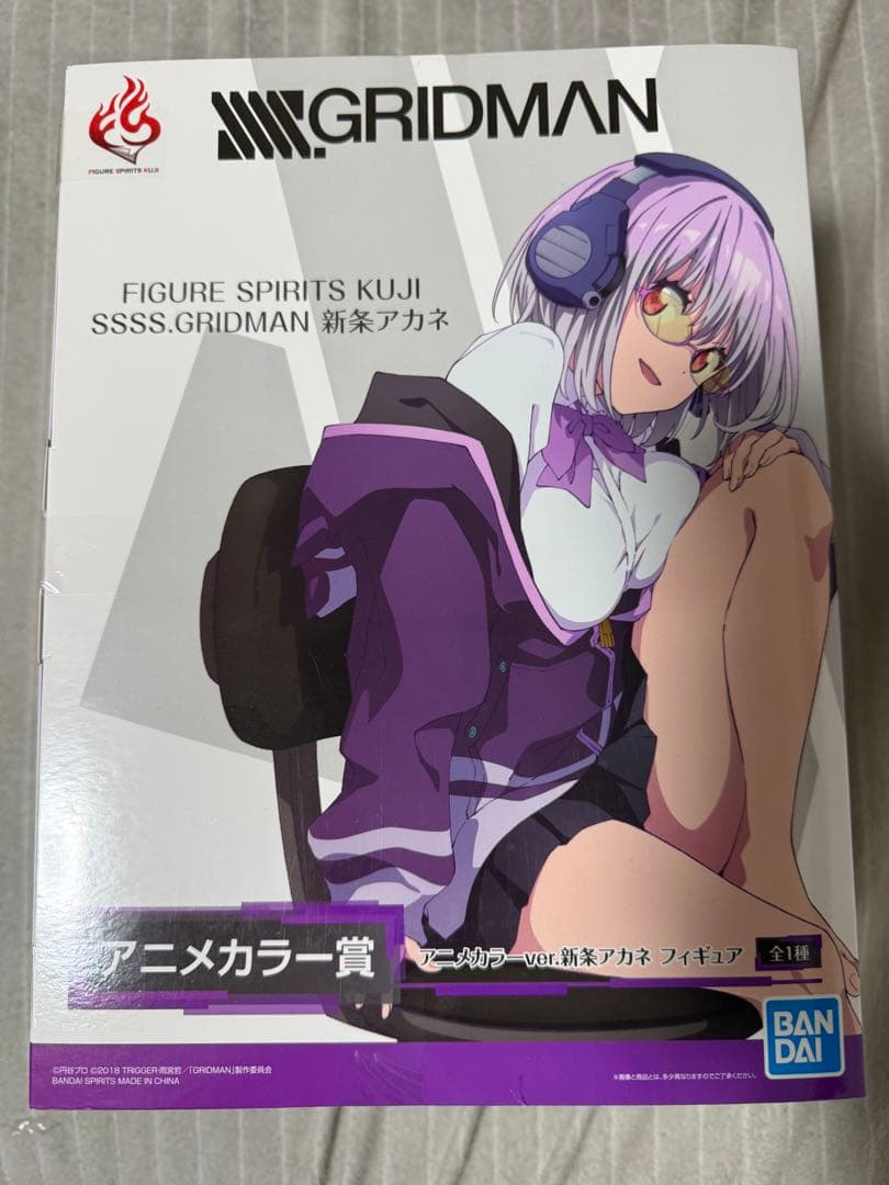 新条アカネ 水着スタイル フィギュア