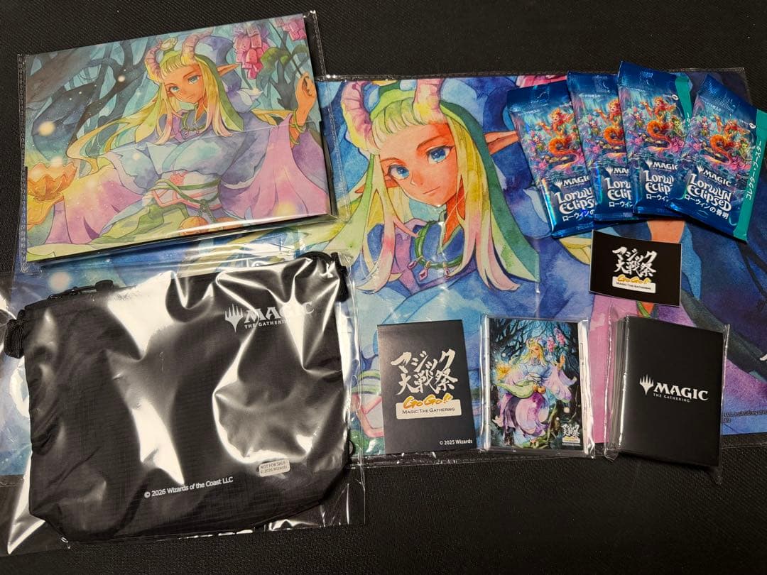 マジック大戦祭　2026 神戸