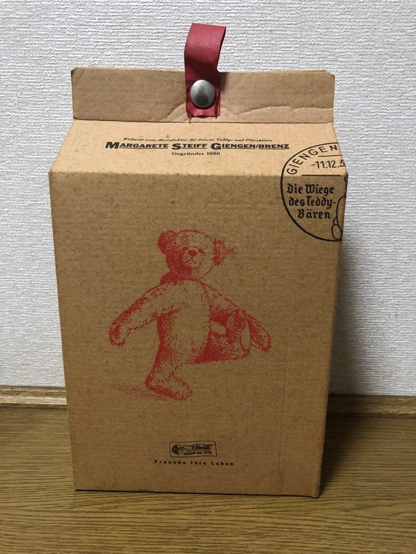 超レア❗️ 限定200体　テディベア　トマト　デルモンテ　シュタイフ