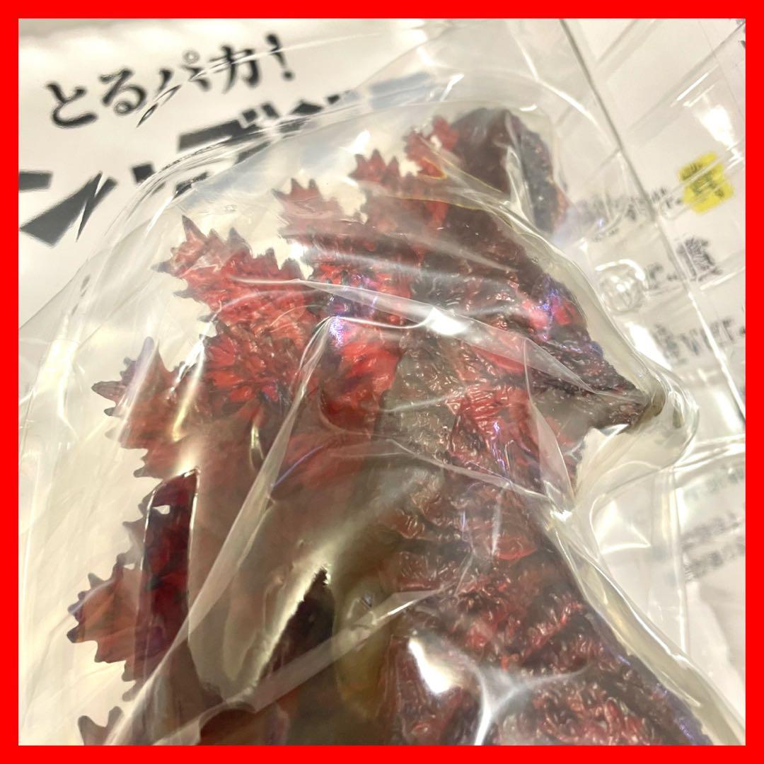 新品 シン・ゴジラ とるパカ ビッグソフビフィギュア 鎌倉上陸ver 酒井ゆうじ