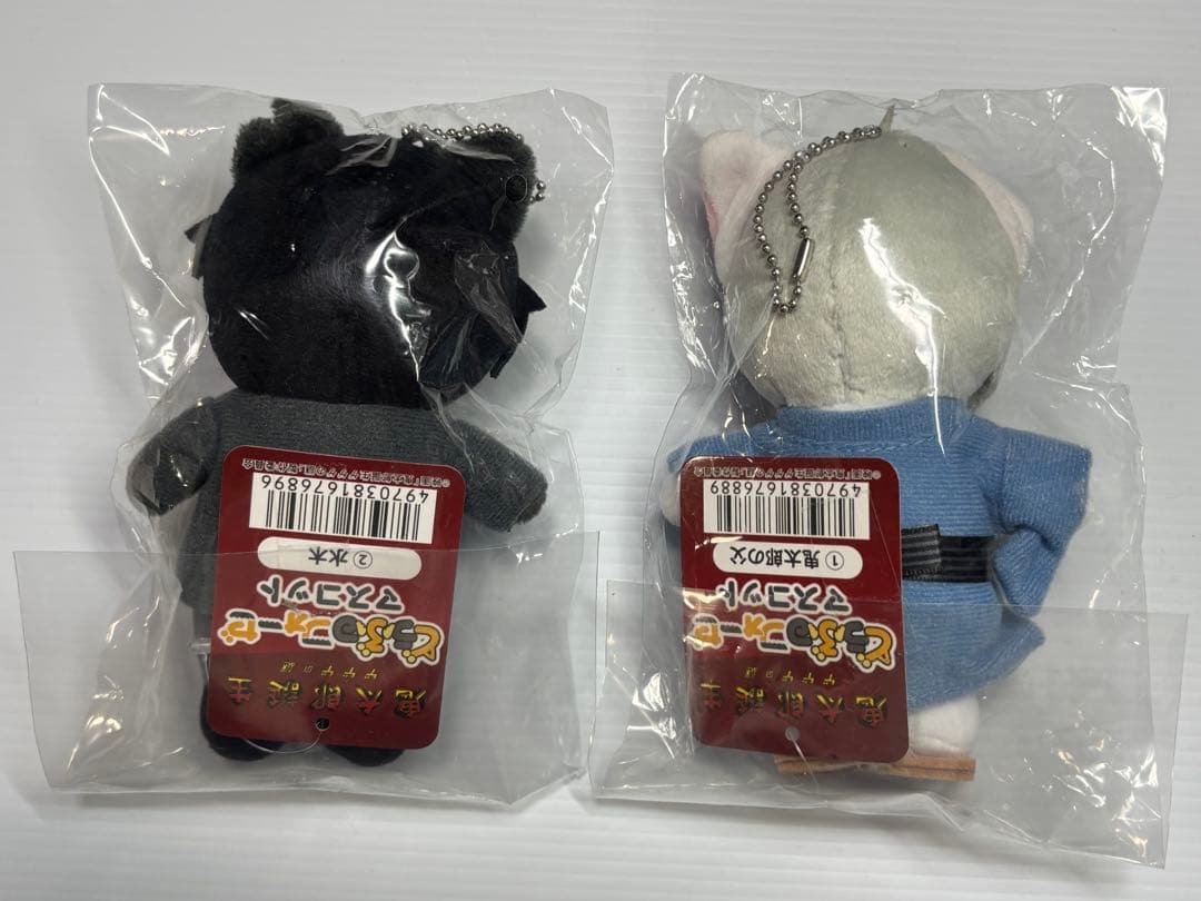 鬼太郎誕生　ゲゲゲの謎　ゲ謎　どうぶつフォーゼマスコット　鬼太郎の父　水木