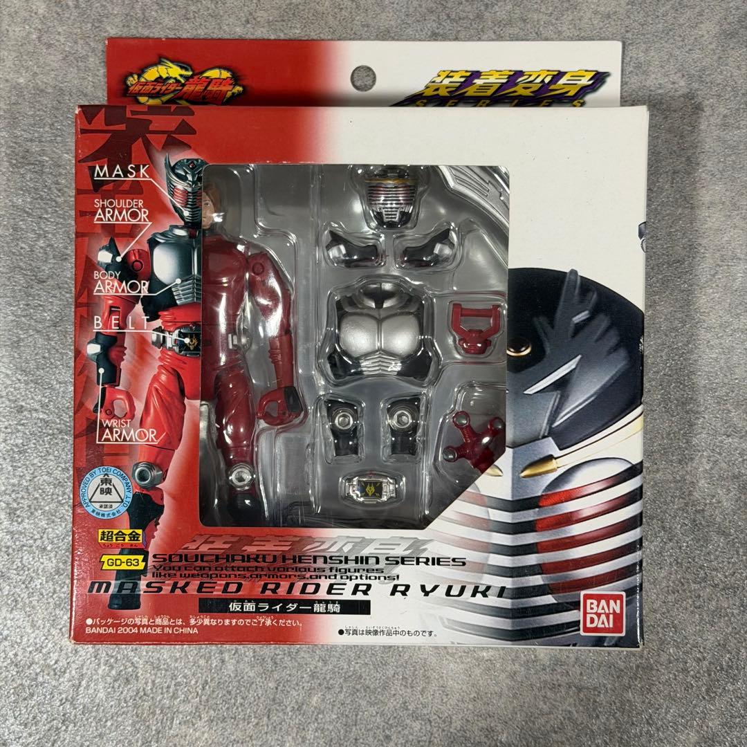 超合金 装着変身 仮面ライダーカブト ブレイド 龍騎 555 キバ 他 24点