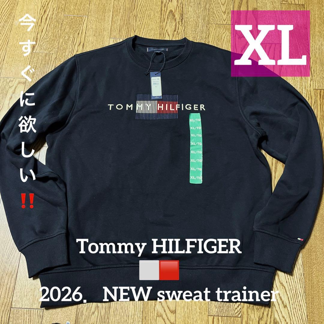 トミーヒルフィガー裏起毛ありスウェットトレーナーXL