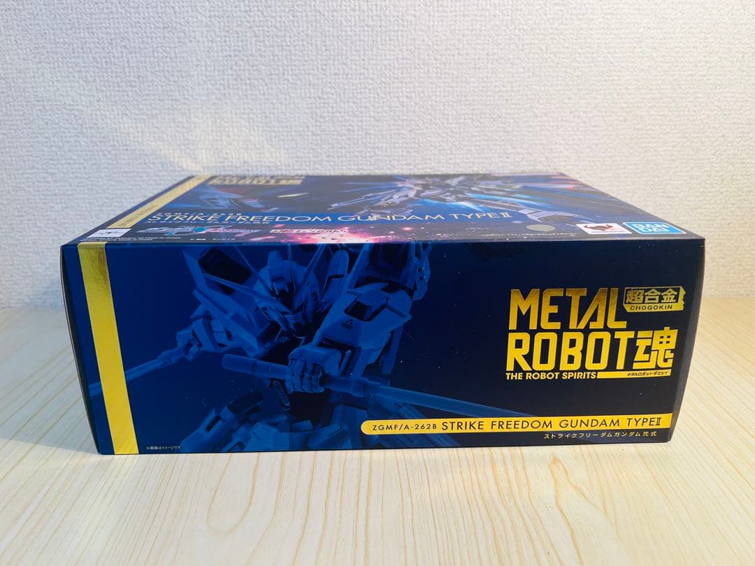 L ROBOT魂 ＜SIDE MS＞ ストライクフリーダムガンダム弐式