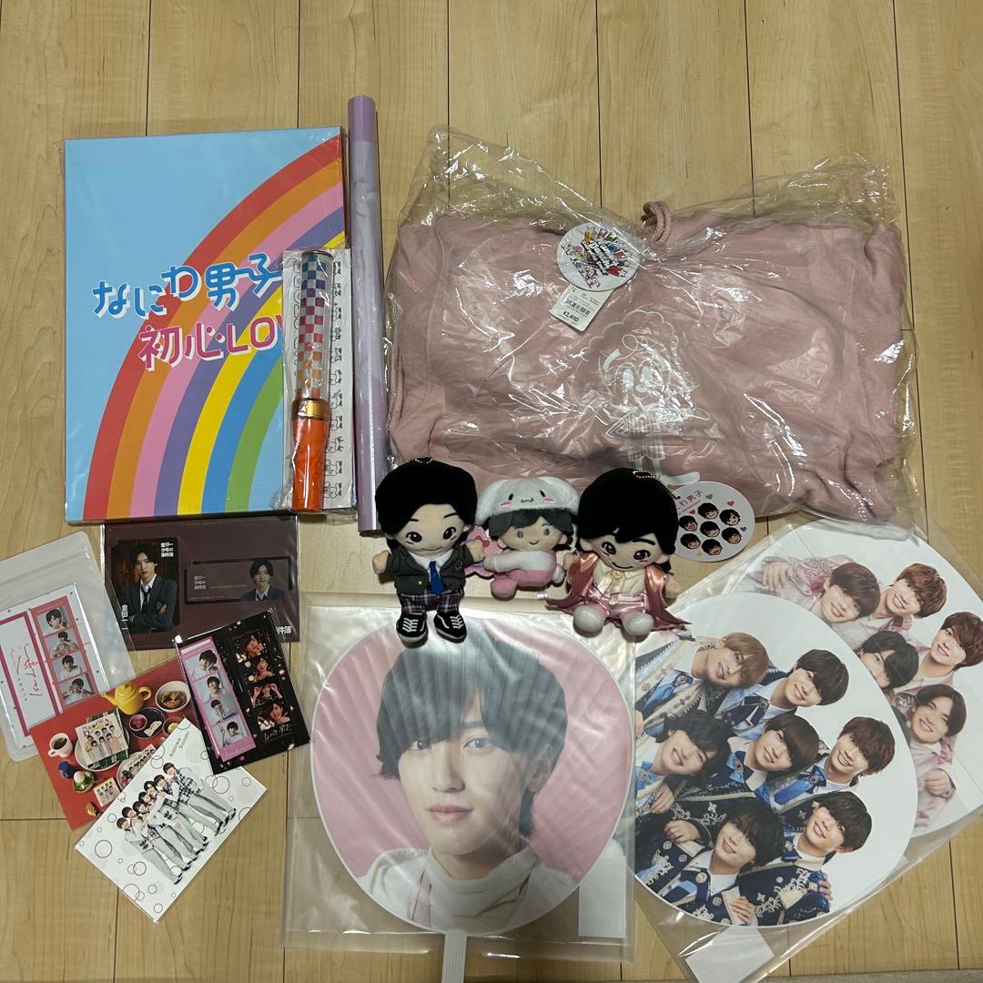 なにわ男子 グッズセット 〈メイン:道枝駿佑〉