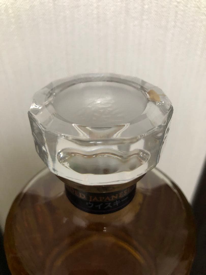 サントリーウイスキー 響 ジャパニーズハーモニー 700ml