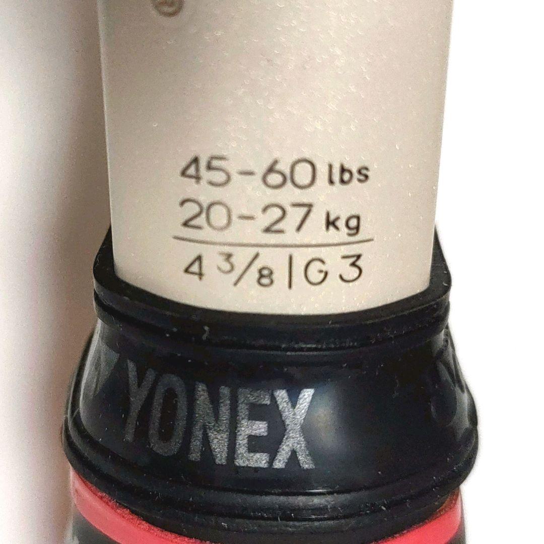 YONEX VCORE 98 サンドベージュ G3