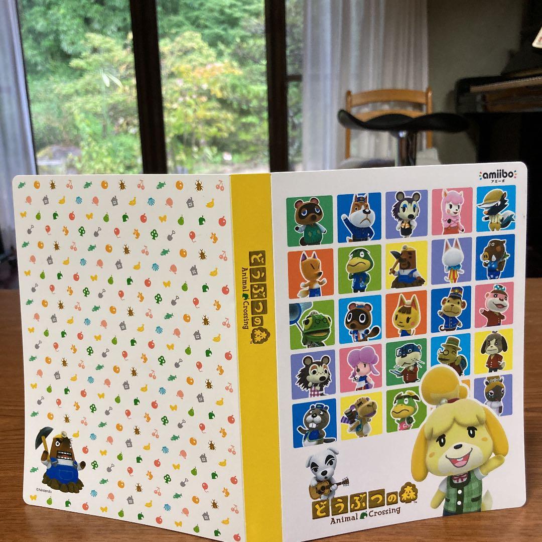【値下げ】どうぶつの森　amiiboカード　引退セット