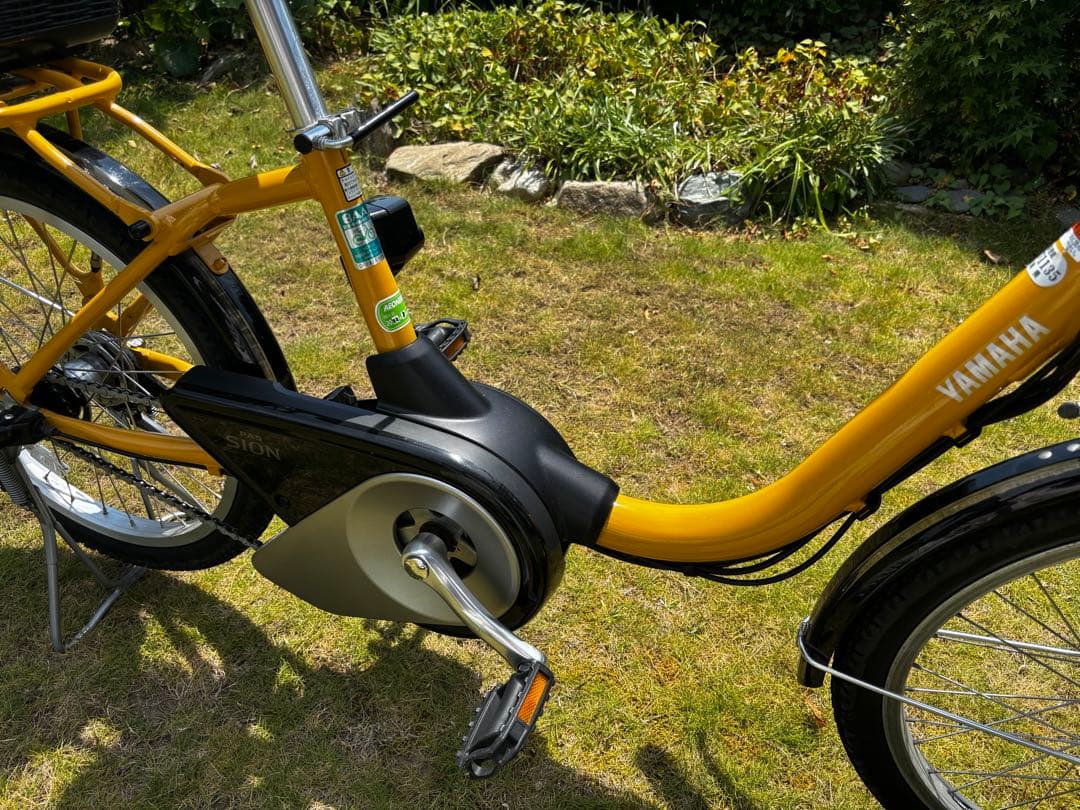 Yamaha 電動アシスト自転車PAS SION-U PA20SU 送料含む