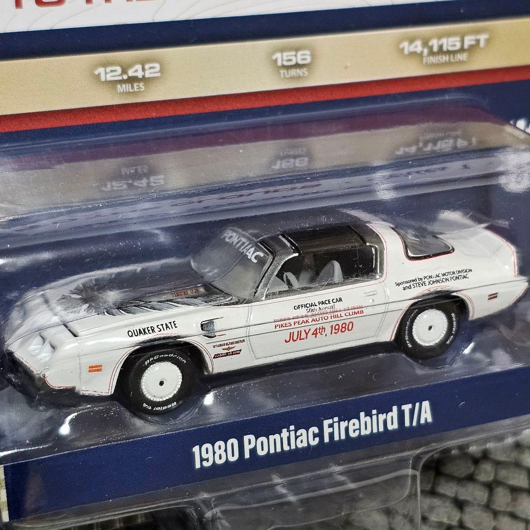 グリーンライト　パイクスピーク 1980 ポンティアック ファイアーバード