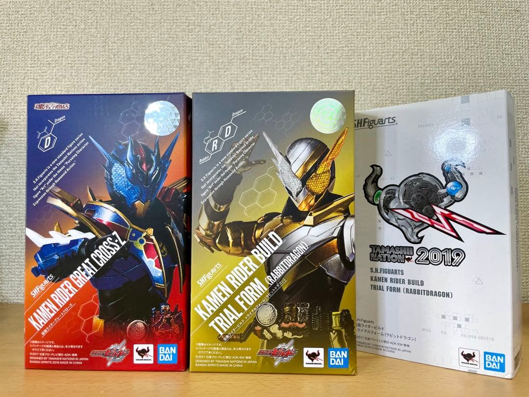 【美品】フィギュアーツ 仮面ライダービルド トライアルフォーム グレートクローズ