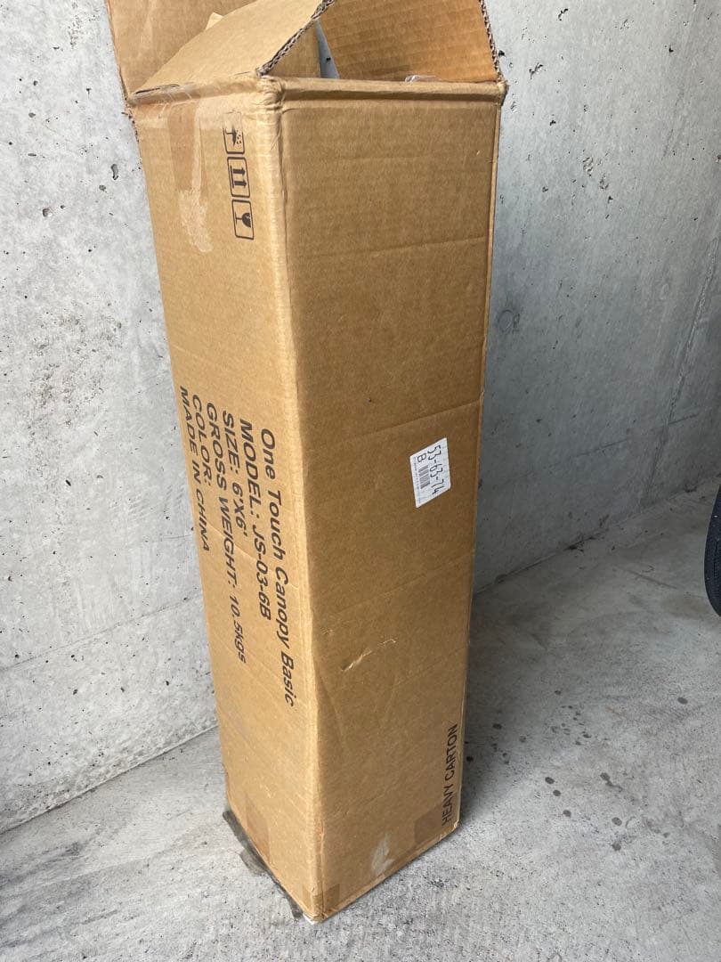 ABCCANOPY ワンタッチタープテント 2m×2m ホワイト