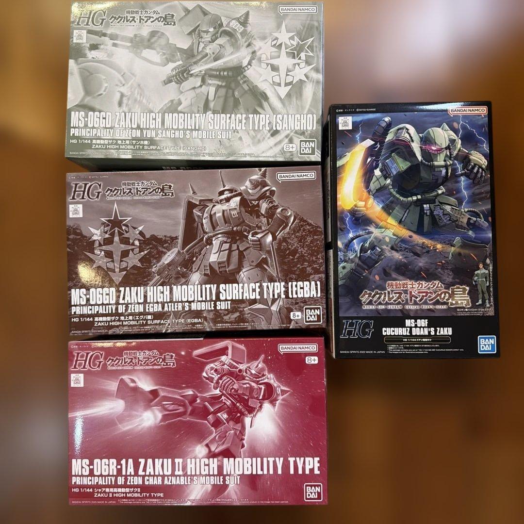 サ*キ様 HG シャア専用高機動型ザク　高機動ザク　2体　ドアンザク　未組み立て