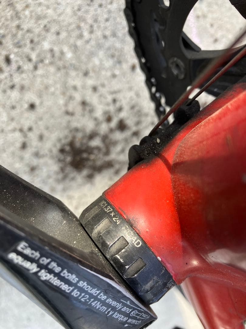 GIANT ジャイアント FCR-ZERO フラットバーロード