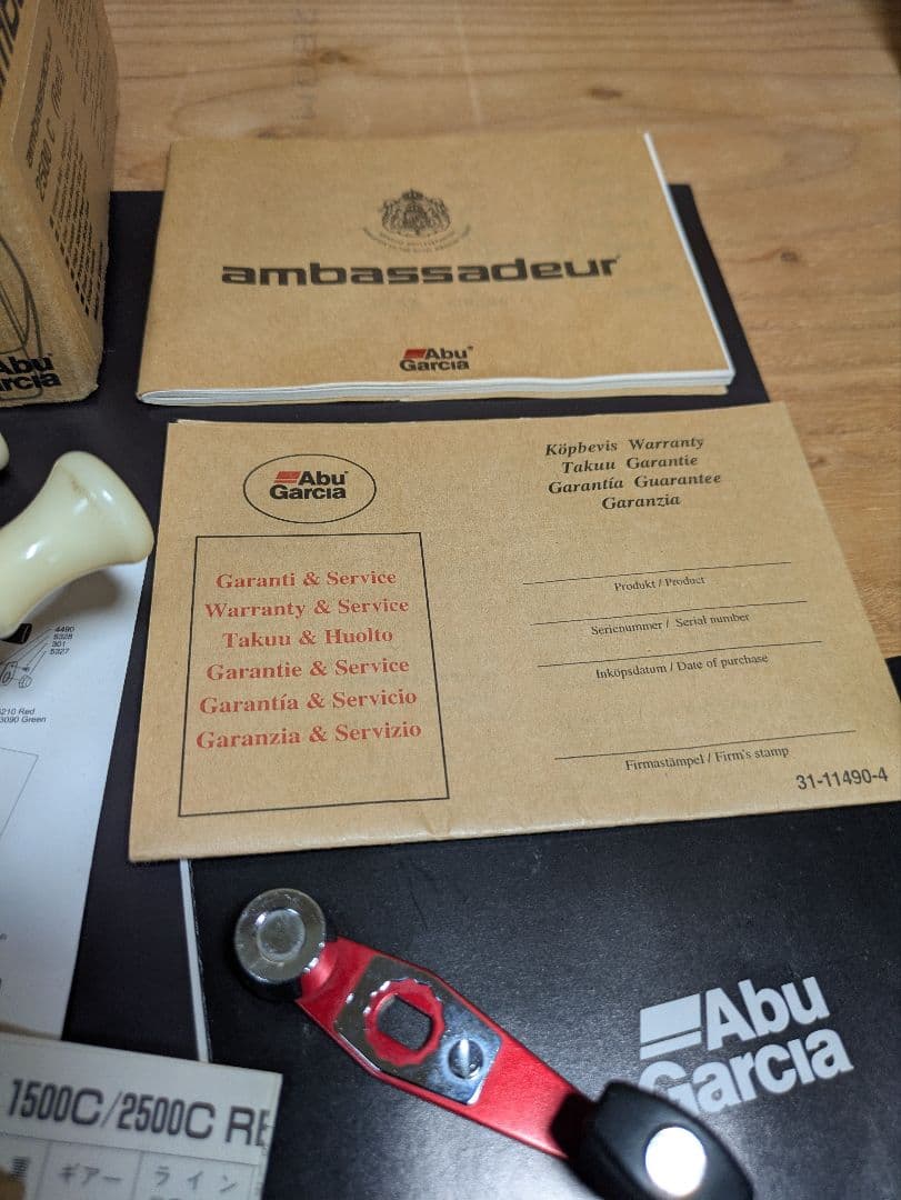 リール Abu Garcia Ambassadeur 2500C red