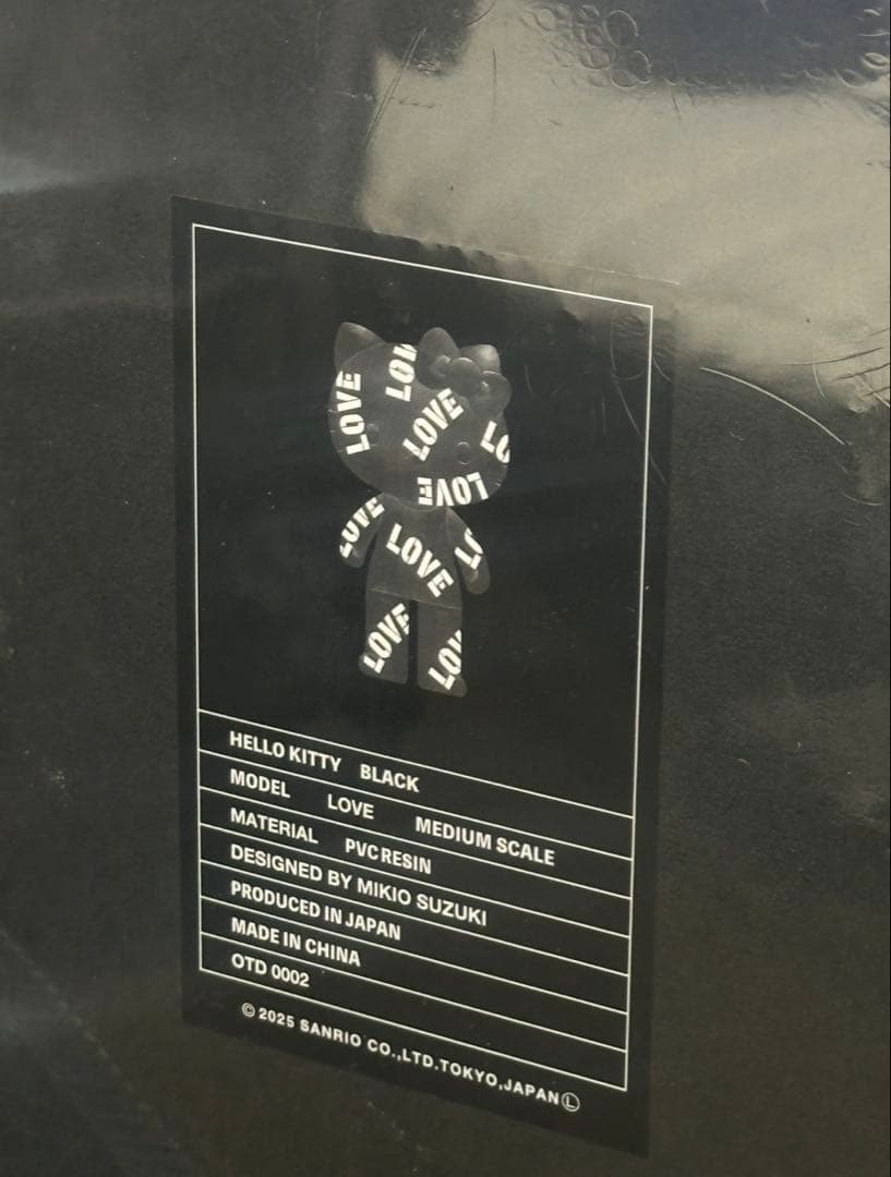 ハローキティ ブラック LOVE