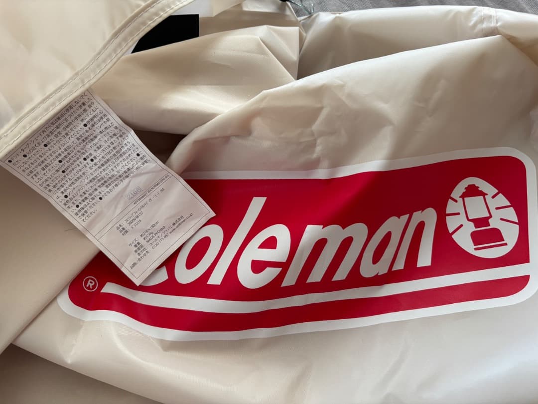 Coleman インスタントバイザーシェードII / M サイドウォール2枚付き