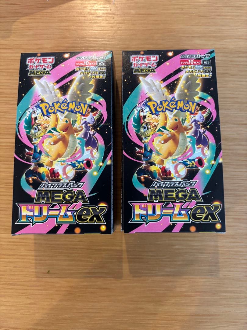 MEGAドリームex シュリンクなし　ペリペリ付き　2BOX ポケモンカード