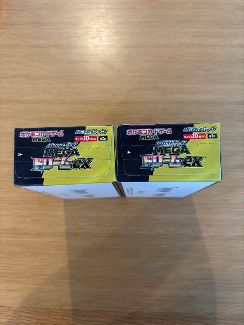 MEGAドリームex シュリンクなし　ペリペリ付き　2BOX ポケモンカード