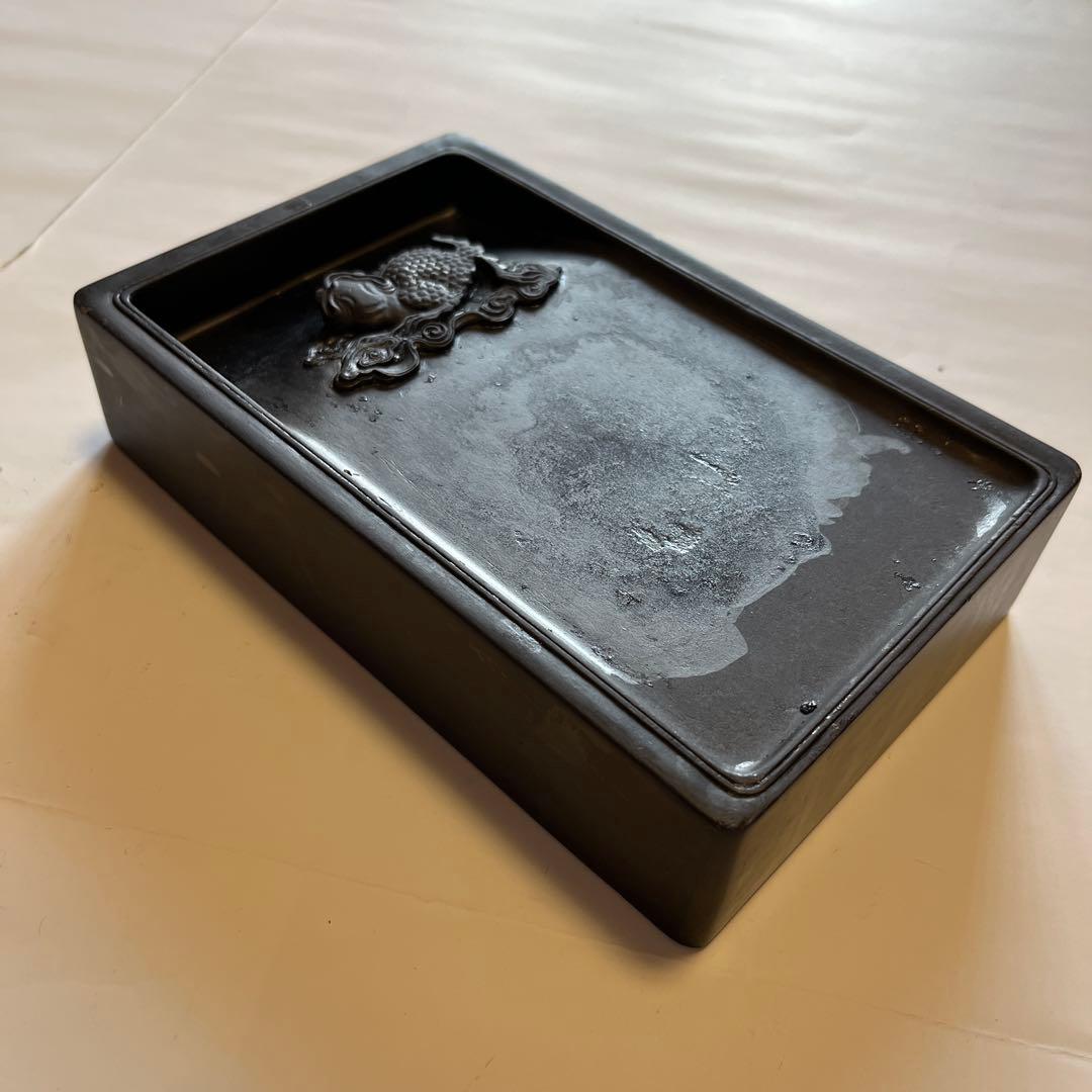 板橋道人作　端渓硯　細工彫り　漢詩文