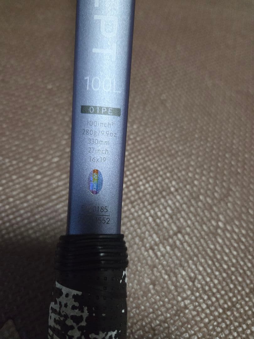 ヨネックスパーセプト 100L