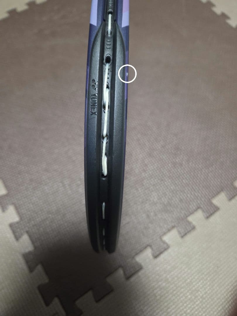 ヨネックスパーセプト 100L