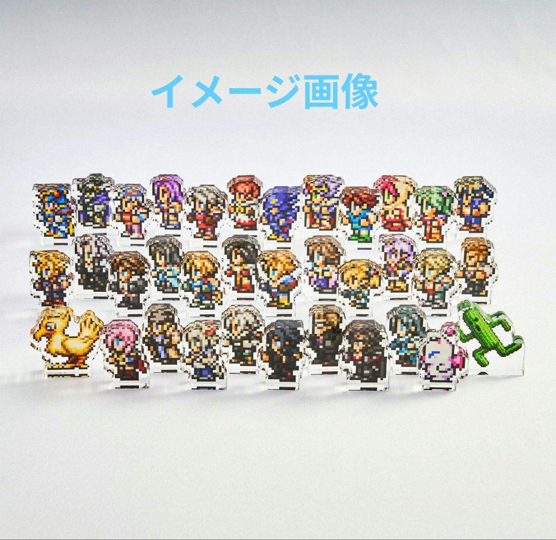 ティーダ＆ユウナ　ファイナルファンタジー　ピクセルリマスター　アクリルスタンド