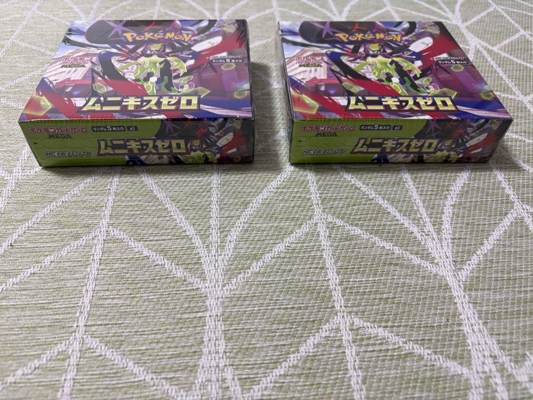 ポケモンカードゲーム　ムニキスゼロ2BOX