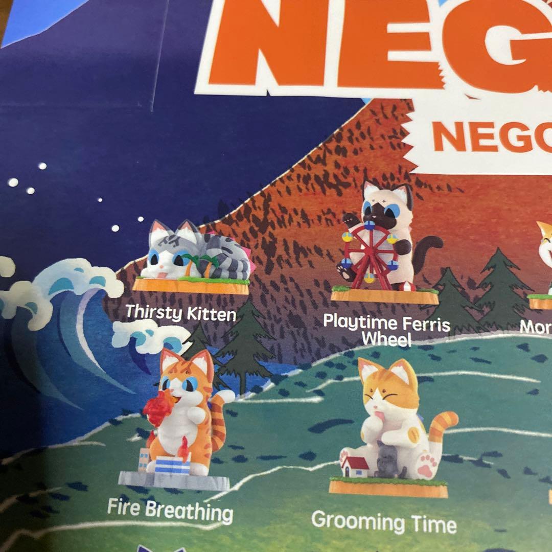 小夏屋　ポップマート　POPMART 化猫怪獣ネゴラ ケース売り