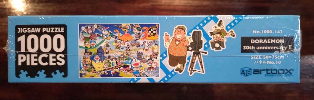 ドラえもん　ジグソーパズル　映画30周年　1000ピース