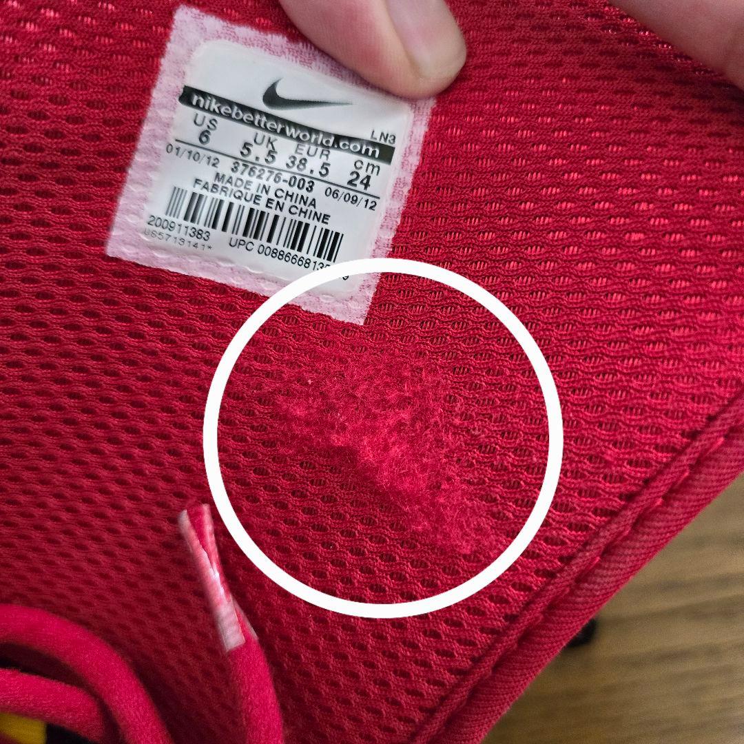 NIKE　スノーボードブーツ　 ズーム怪獣　24cm