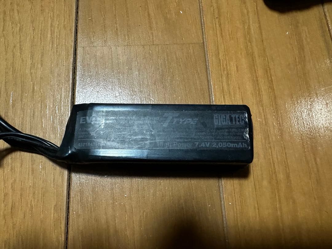 東京マルイ 次世代電動ガン　scar-l cqc