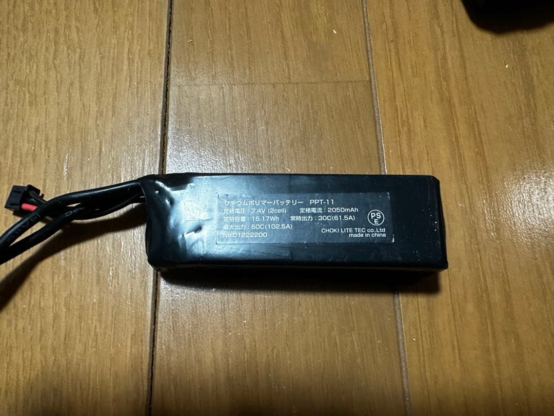 東京マルイ 次世代電動ガン　scar-l cqc